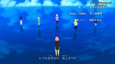 Ending Naruto Shippuden 12 AZU - FOR YOU mp3 Trio Legenda Sannin Gaiden