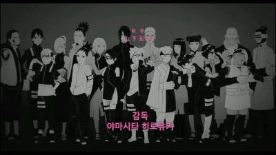 Ending Boruto naruto The Movie