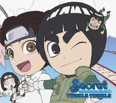 download Lagu 1st Ending Naruto SD Secret-Twinkle Twinkle mp3.jpg
