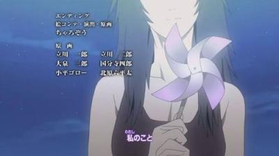 download ending naruto shippuden Halcali - Long kiss good bye.mp3