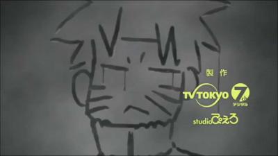 Aqua Timez - Mayonaka no Orchestra mp3 OST Naruto Shippuden Ending 16