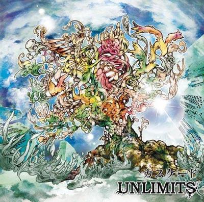 UNLIMITS - Canaria no Yume.mp3 Lyric Download Review Japanese rock Unlimits