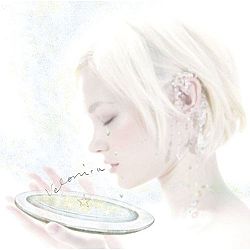 Aqua Timez - Kanade Ai free download review lyric terjemahan Velonica COVER